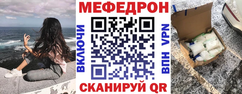 Хочу наркоту Нефтекамск КОКАИН Конопля Псилоцибиновые грибы ГАШИШ KRAKEN как войти МЕФ