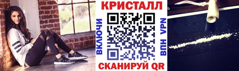 Амфетамин VHQ  где продают наркотики  mega   Нефтекамск 