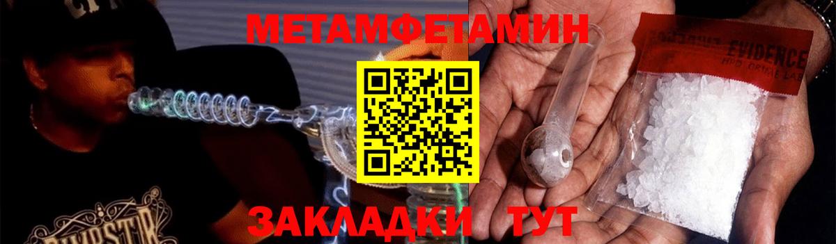АМФ Premium  АМФ  Нефтекамск  Вход с VPN 