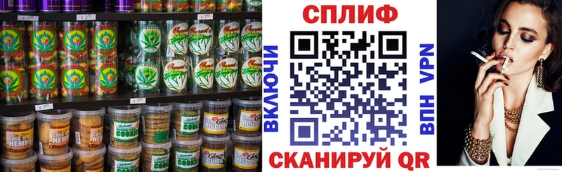 купить наркоту  ОМГ ОМГ зеркало  Cannafood конопля  Нефтекамск 