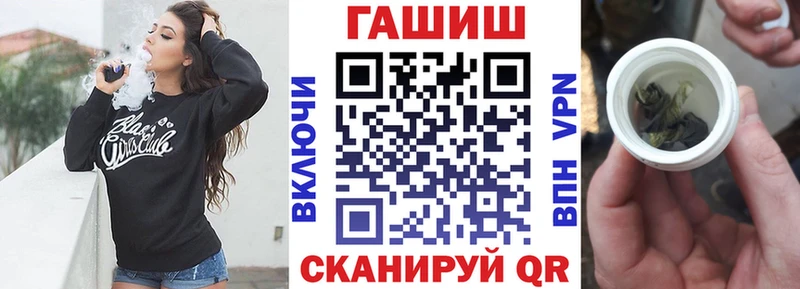 купить  цена  OMG ссылки  ГАШ хэш  Нефтекамск 