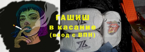 ешки Арсеньев