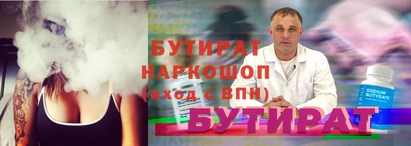 ешки Арсеньев