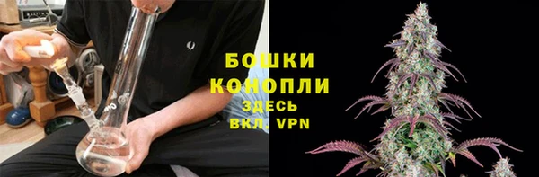 скорость mdpv Армянск