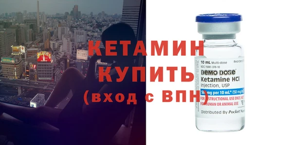 прущие крисы Аркадак