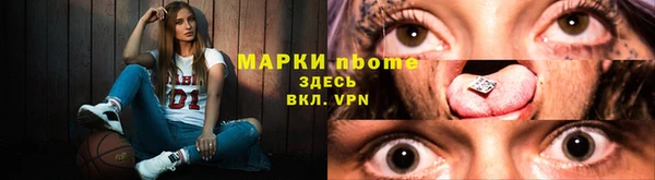 ешки Арсеньев