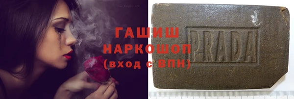 прущие крисы Аркадак