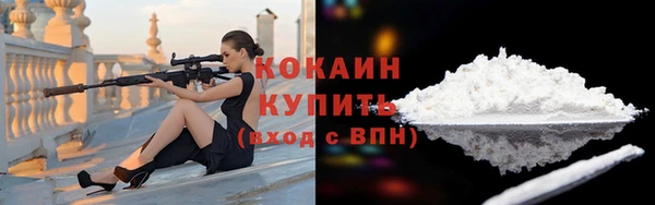 прущие крисы Аркадак