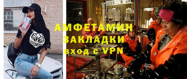 скорость mdpv Армянск