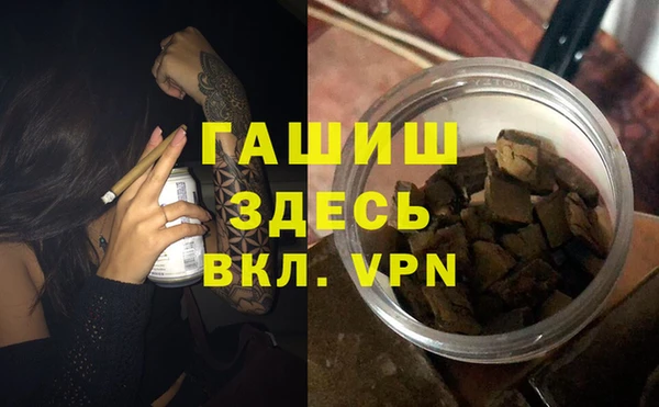 ешки Арсеньев