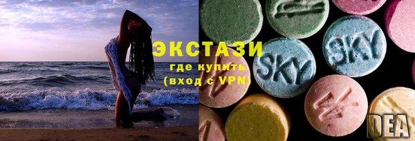 ешки Арсеньев