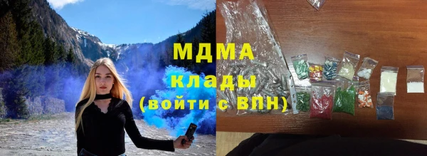 ешки Арсеньев