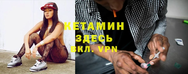 прущие крисы Аркадак