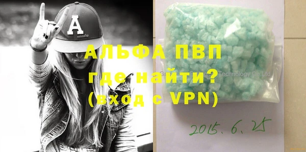 ешки Арсеньев