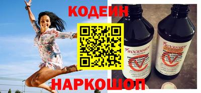 экстази Волжский