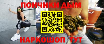 мет Вязьма
