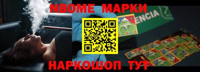 сатива Вязники
