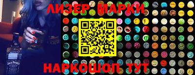 экстази Волжский