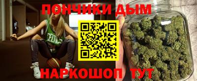 меф VHQ Вышний Волочёк