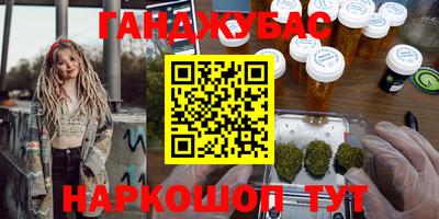 экстази Волжский