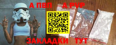 сатива Вязники