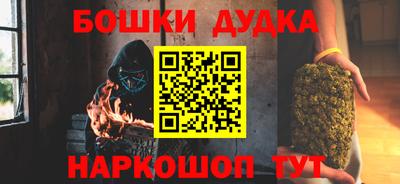 сатива Вязники