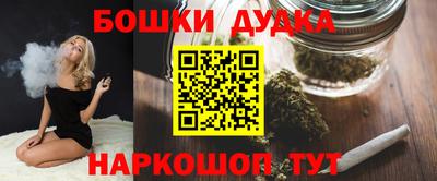 сатива Вязники