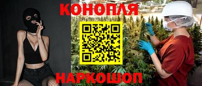 меф VHQ Вышний Волочёк