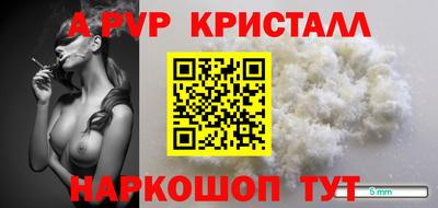 гашиш Камышлов