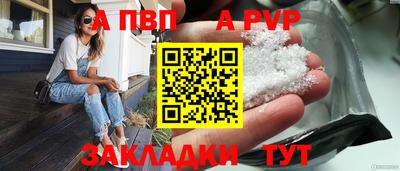 экстази Волжский
