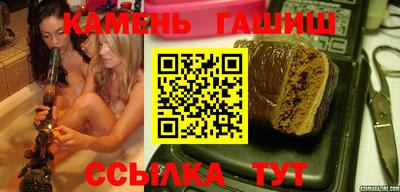 сатива Вязники