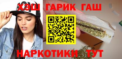 экстази Волжский