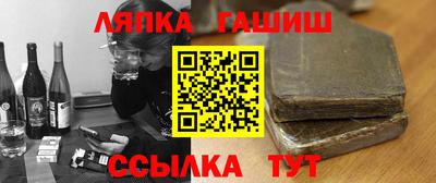 экстази Волжский