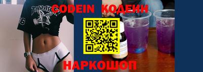 экстази Волжский