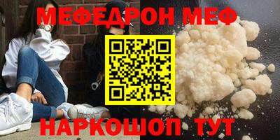 экстази Волжский