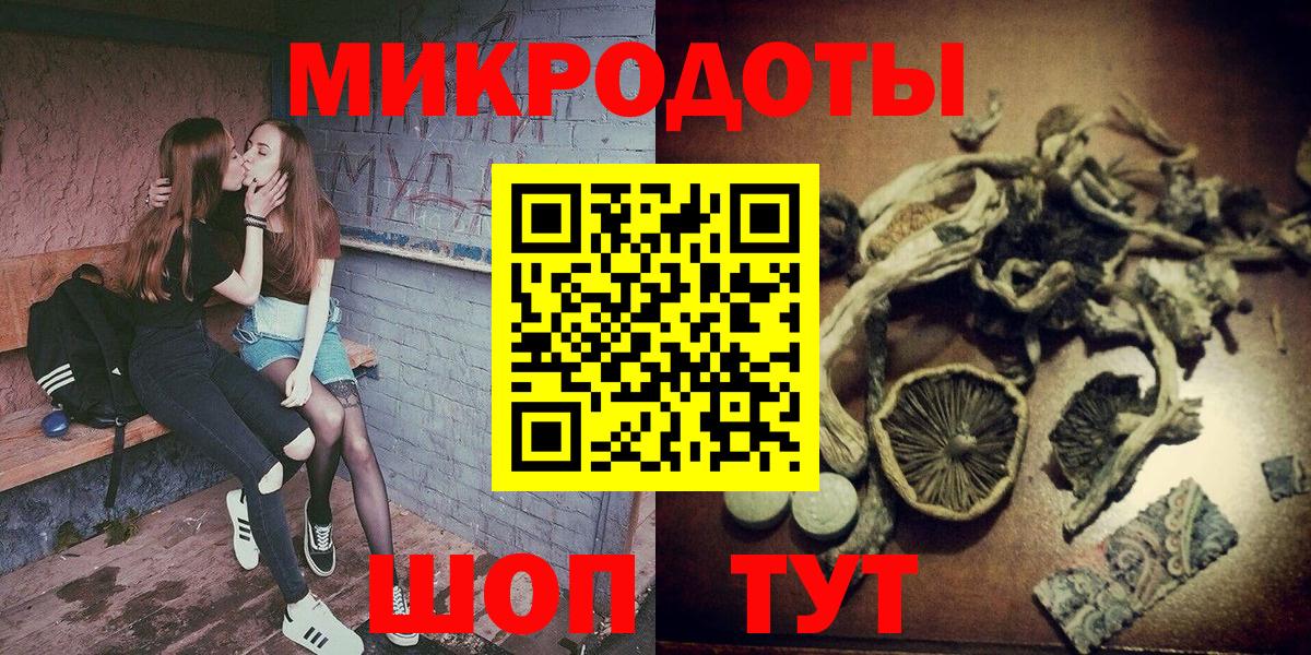 Каннабис  LSD-25  Alpha PVP СК кристаллы  ГАШИШ  Героин  Меф   Нефтекамск  Вход с VPN  Кокаин  ЭКСТАЗИ 