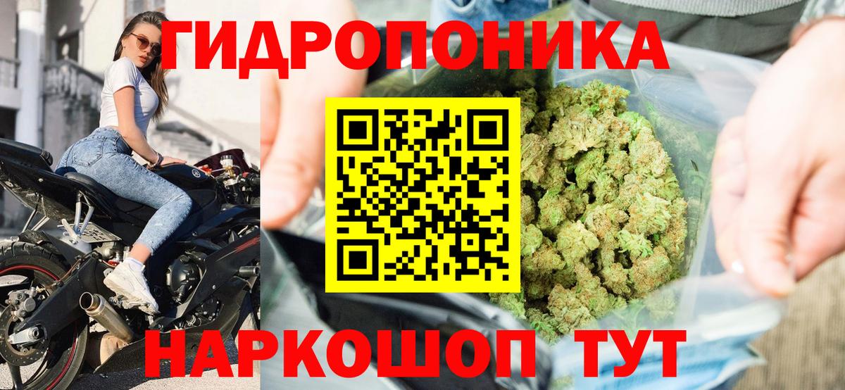 Нефтекамск  Марихуана гибрид  Бошки марихуана SATIVA & INDICA  Вход с VPN  Бошки Шишки гибрид 